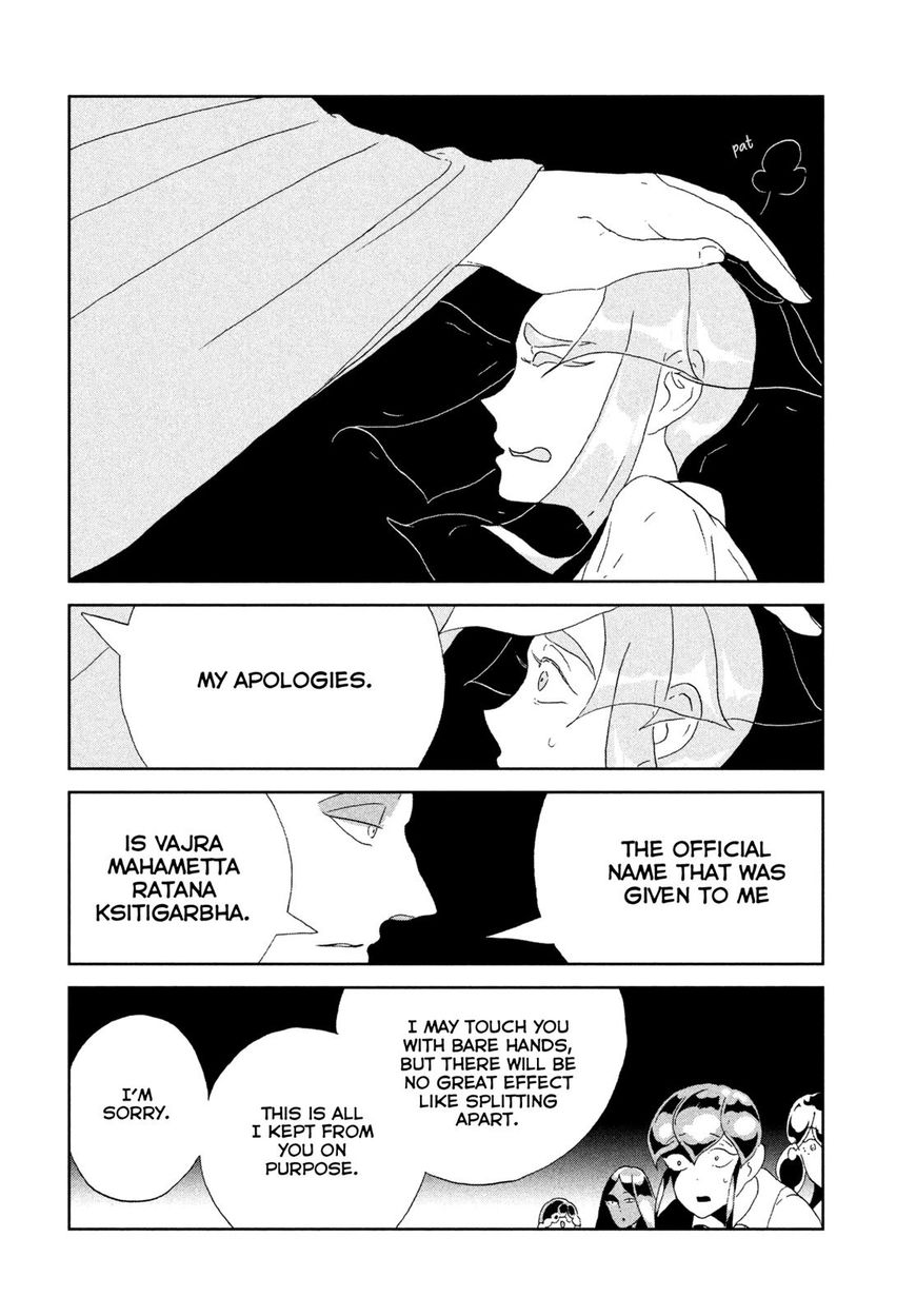 Houseki no Kuni Chapter 65 page 15 - Chapter 65: Today