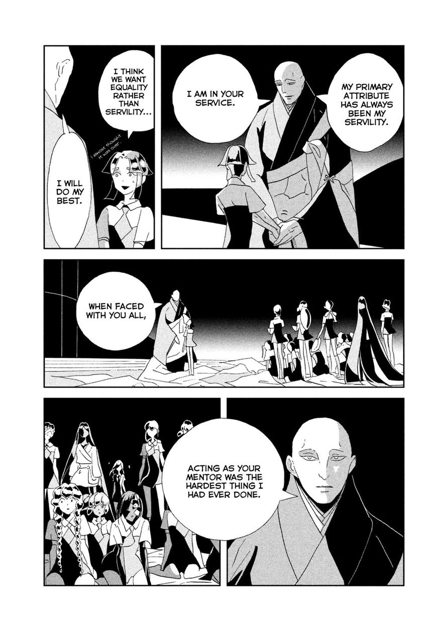 Houseki no Kuni Chapter 65 page 16 - Chapter 65: Today