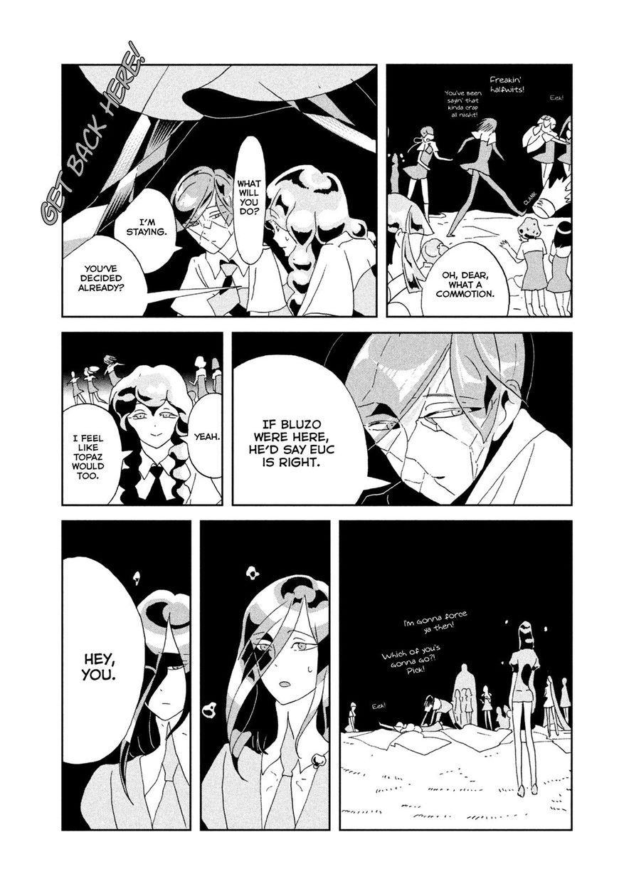 Houseki no Kuni Chapter 65 page 18 - Chapter 65: Today