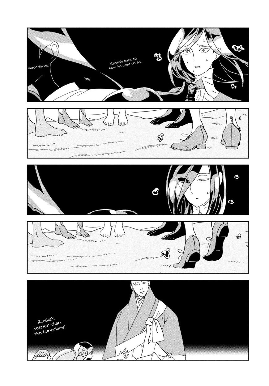 Houseki no Kuni Chapter 65 page 20 - Chapter 65: Today