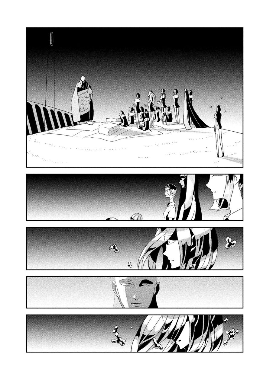 Houseki no Kuni Chapter 65 page 3 - Chapter 65: Today