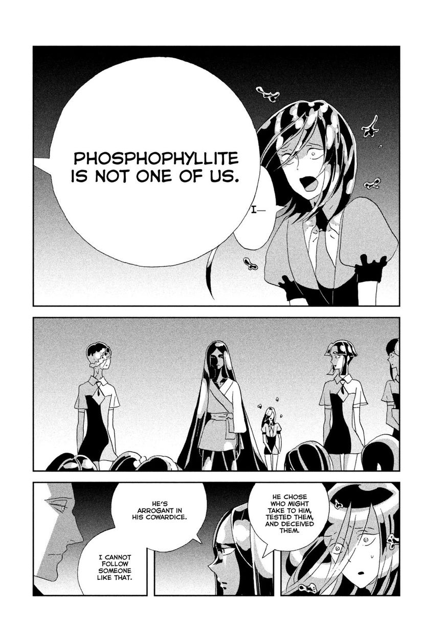 Houseki no Kuni Chapter 65 page 4 - Chapter 65: Today