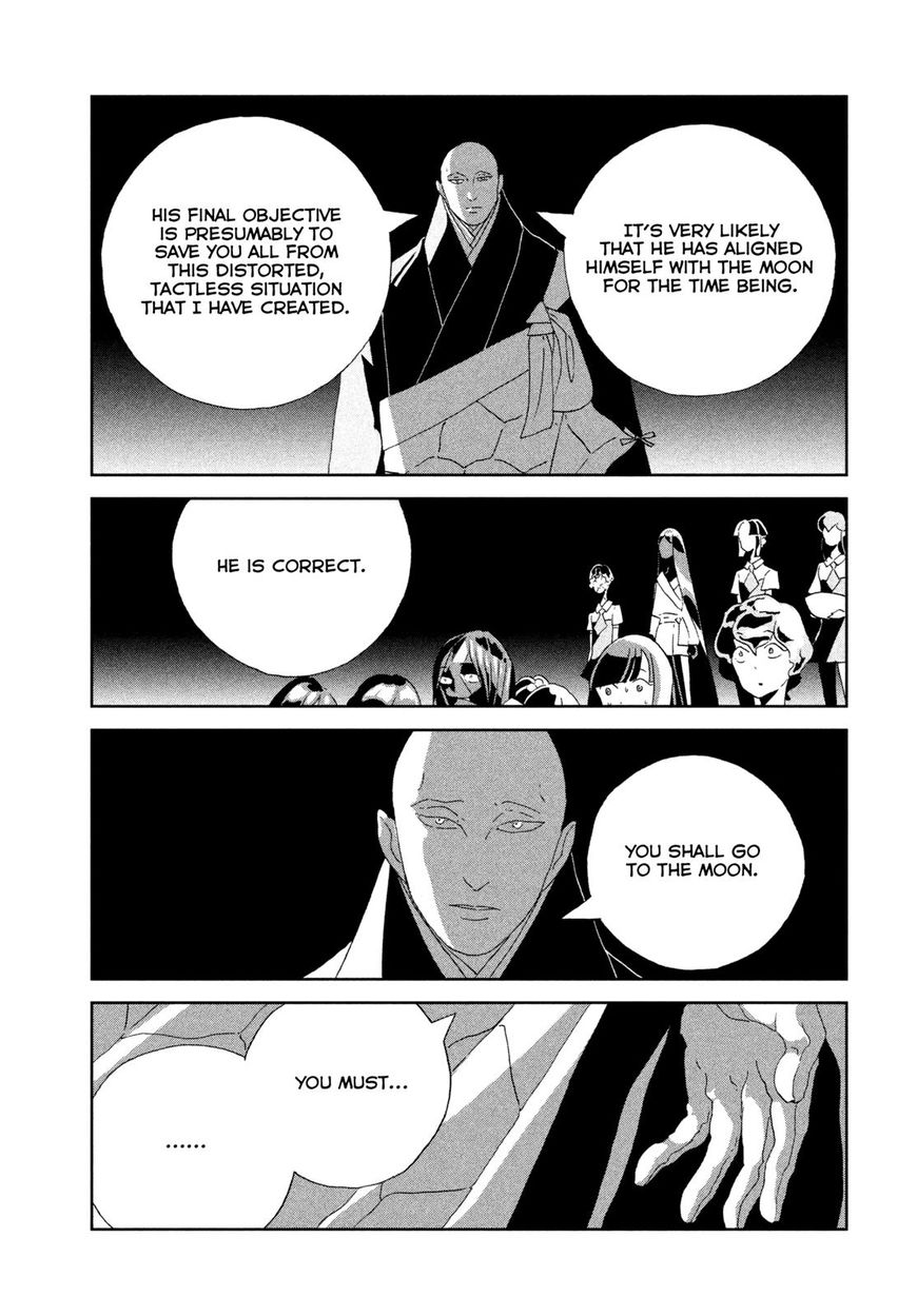 Houseki no Kuni Chapter 65 page 5 - Chapter 65: Today