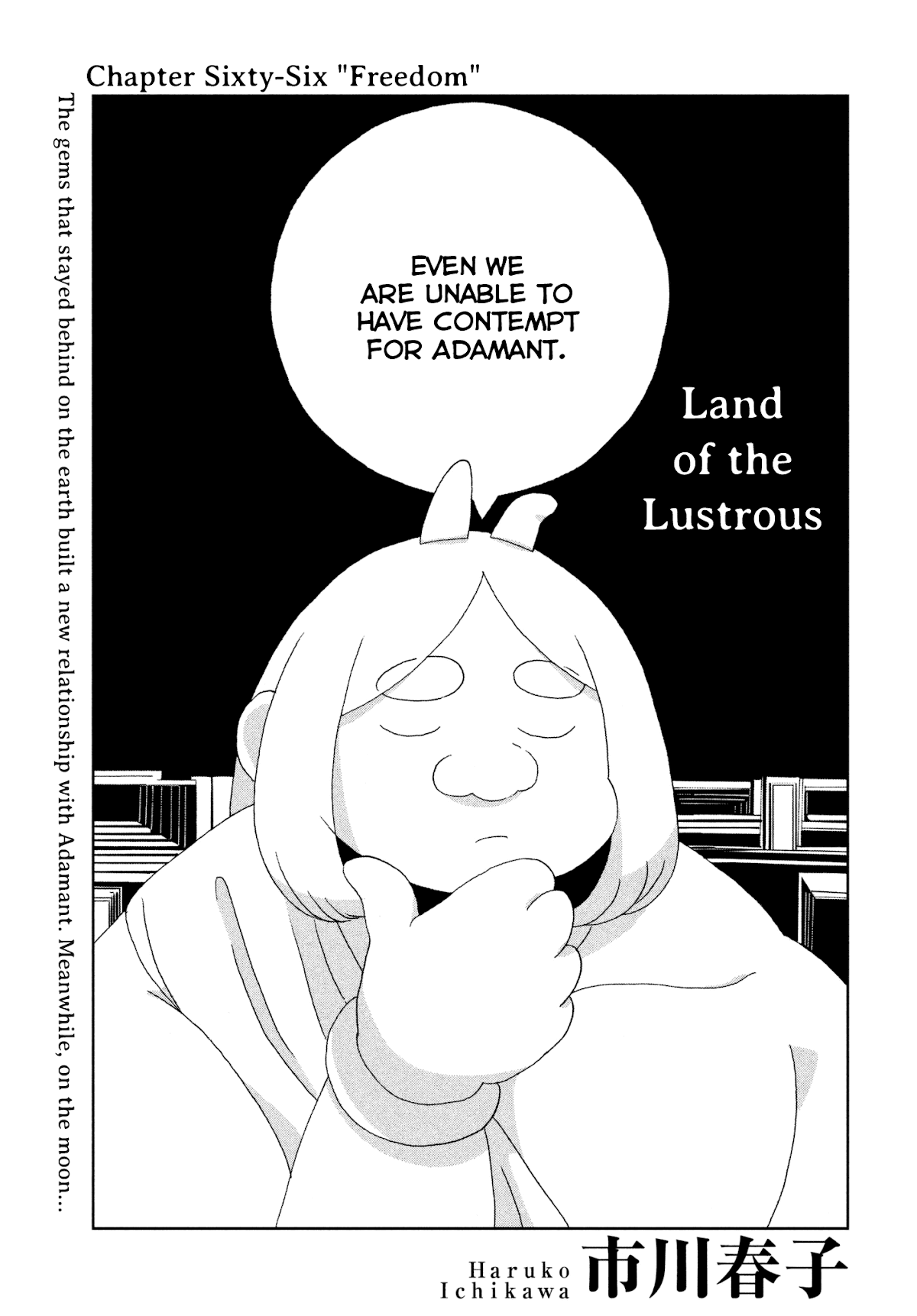 Houseki no Kuni Chapter 66 page 1 - Chapter 66: Freedom