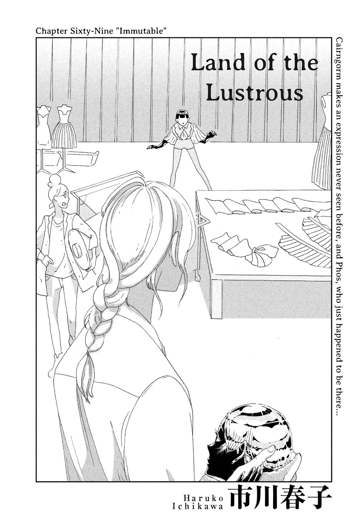 Houseki no Kuni Chapter 69 page 1 - Chapter 69: Immutable