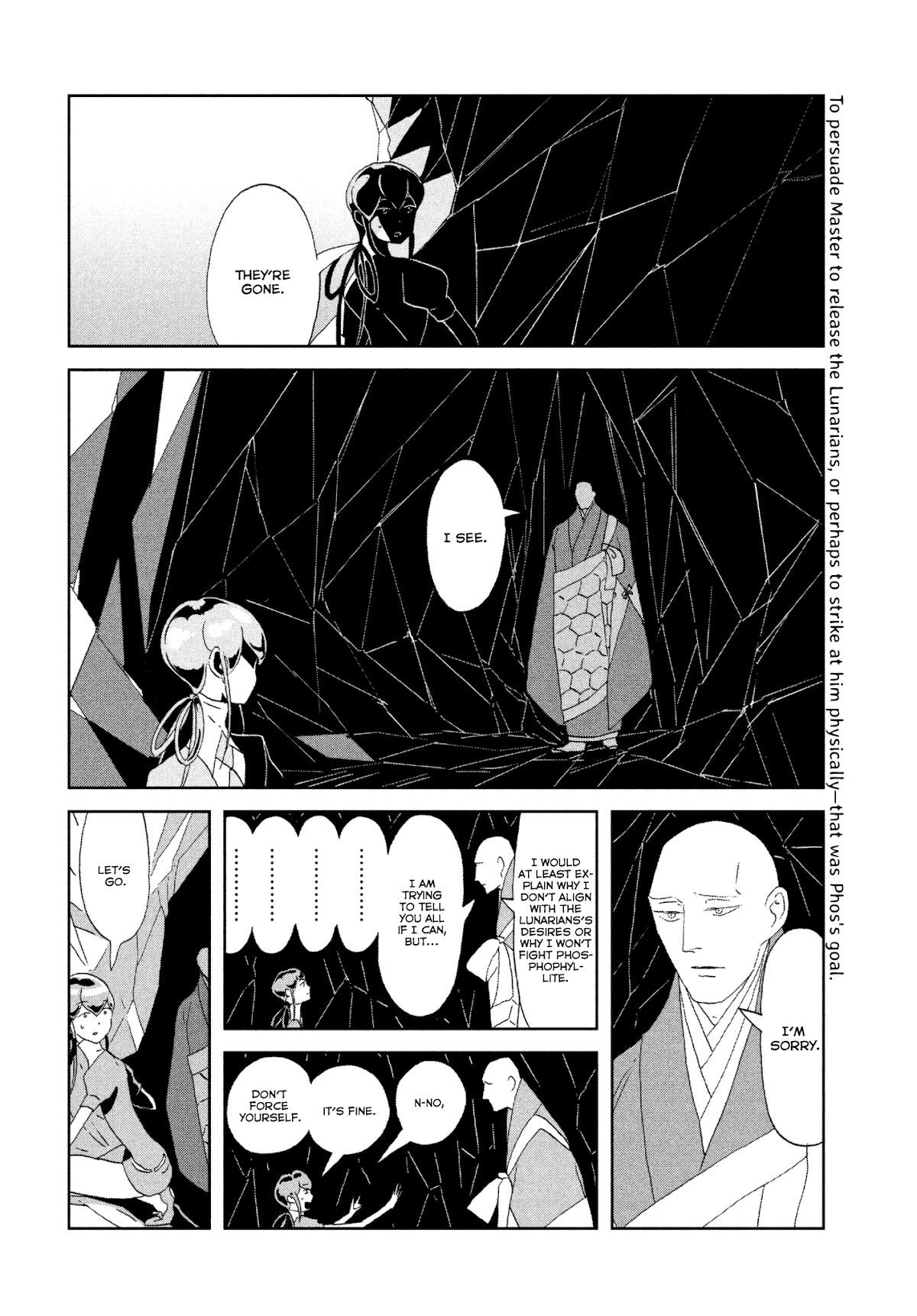 Houseki no Kuni Chapter 71 page 2 - Chapter 71: Failure