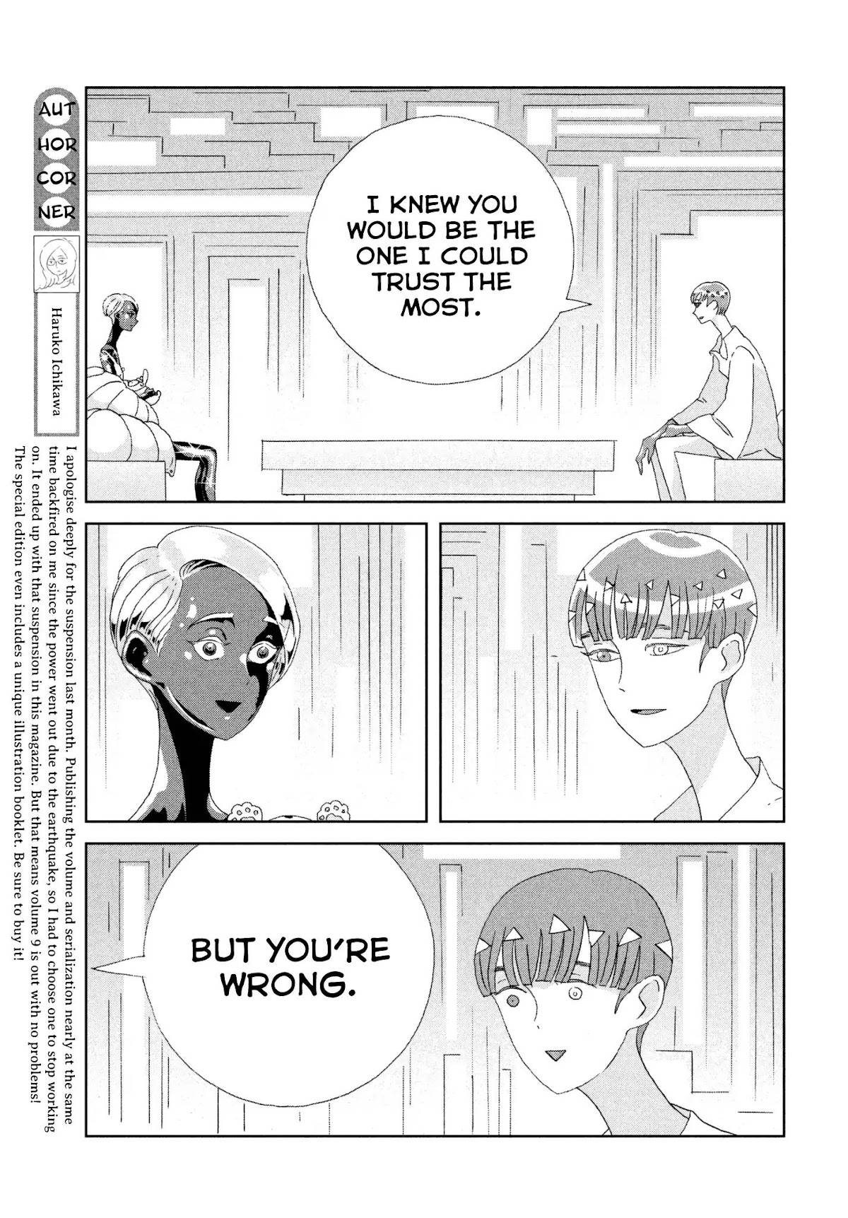 Houseki no Kuni Chapter 72 page 10 - Chapter 72: Savior