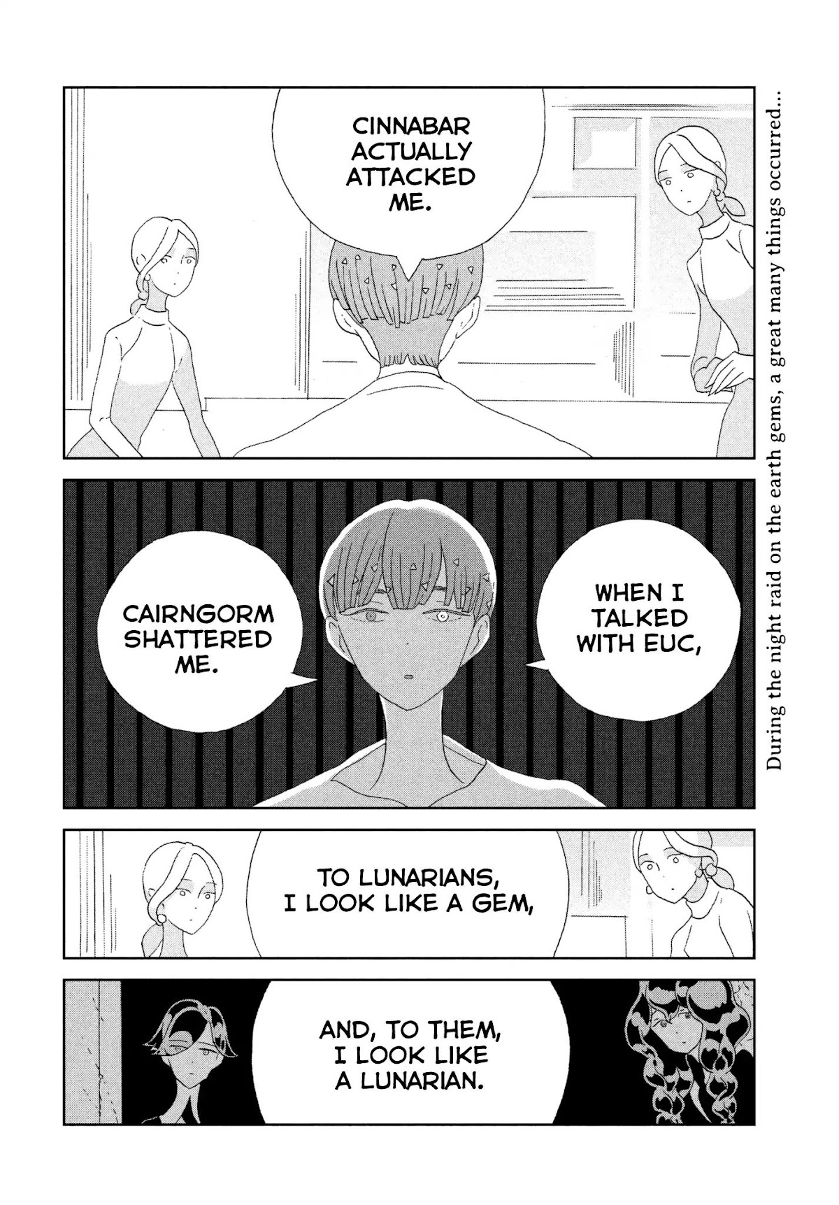 Houseki no Kuni Chapter 72 page 5 - Chapter 72: Savior