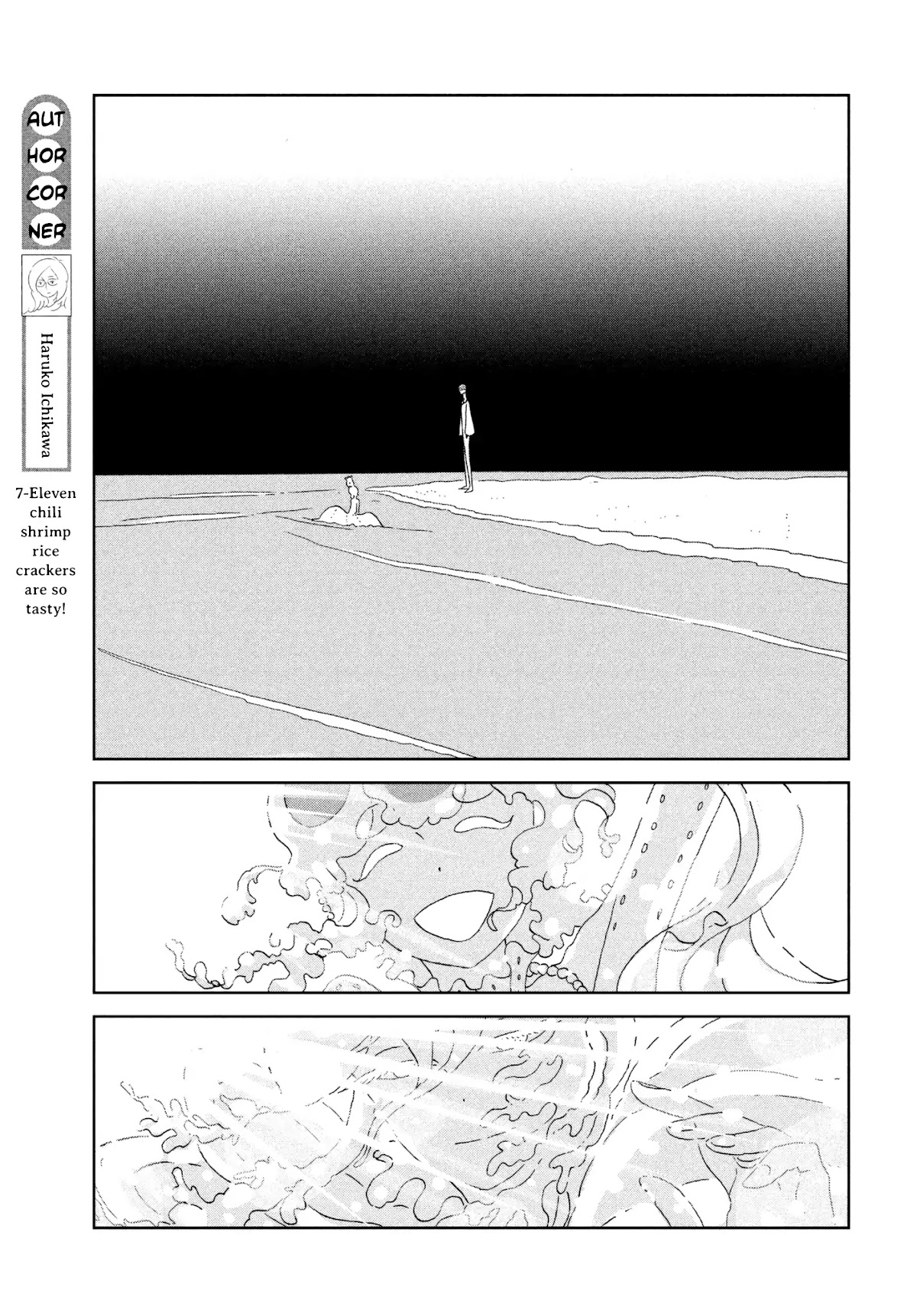 Houseki no Kuni Chapter 73 page 7 - Chapter 73: Decisions