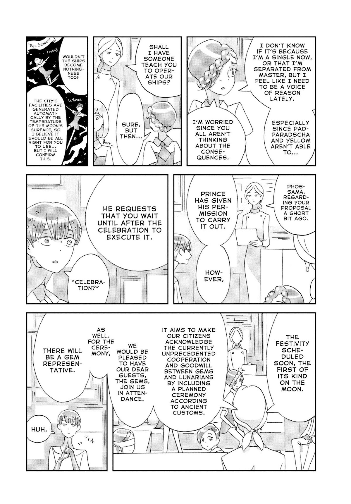 Houseki no Kuni Chapter 74 page 18 - Chapter 74: Celebration