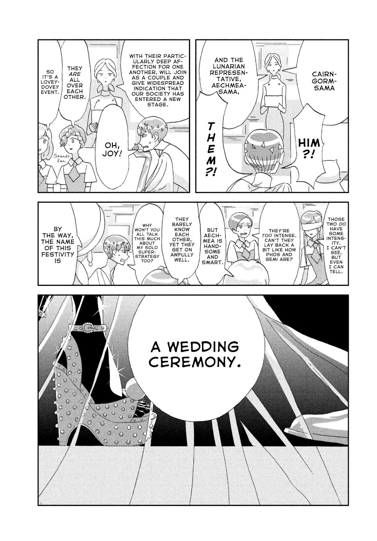 Houseki no Kuni Chapter 74 page 19 - Chapter 74: Celebration