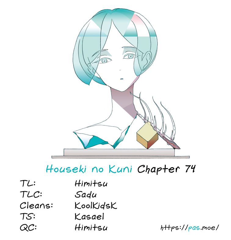 Houseki no Kuni Chapter 74 page 21 - Chapter 74: Celebration