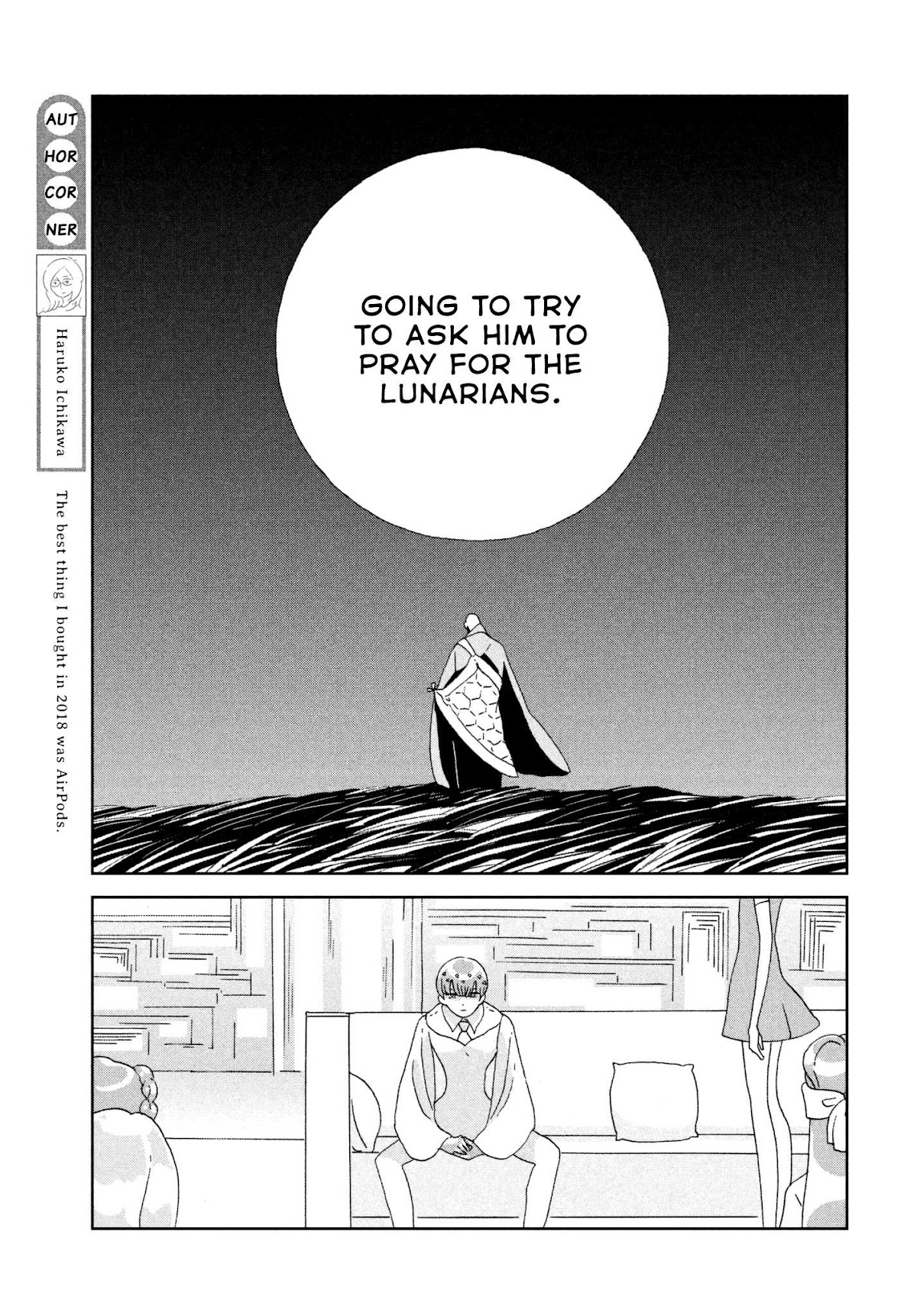 Houseki no Kuni Chapter 74 page 7 - Chapter 74: Celebration