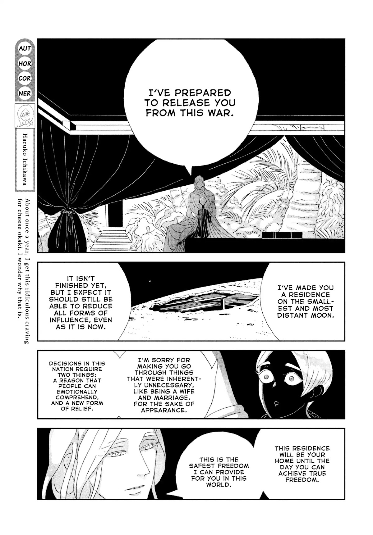 Houseki no Kuni Chapter 75 page 11 - Chapter 75: Wish
