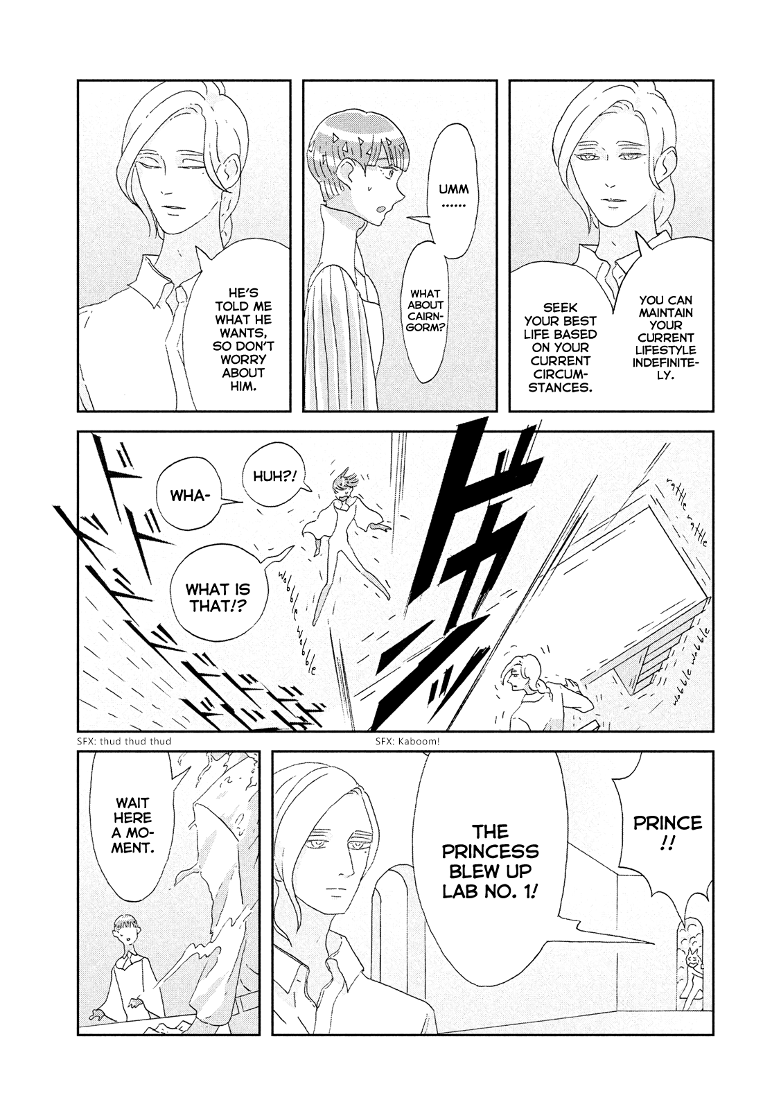 Houseki no Kuni Chapter 76 page 5 - Chapter 76: Admirabilis