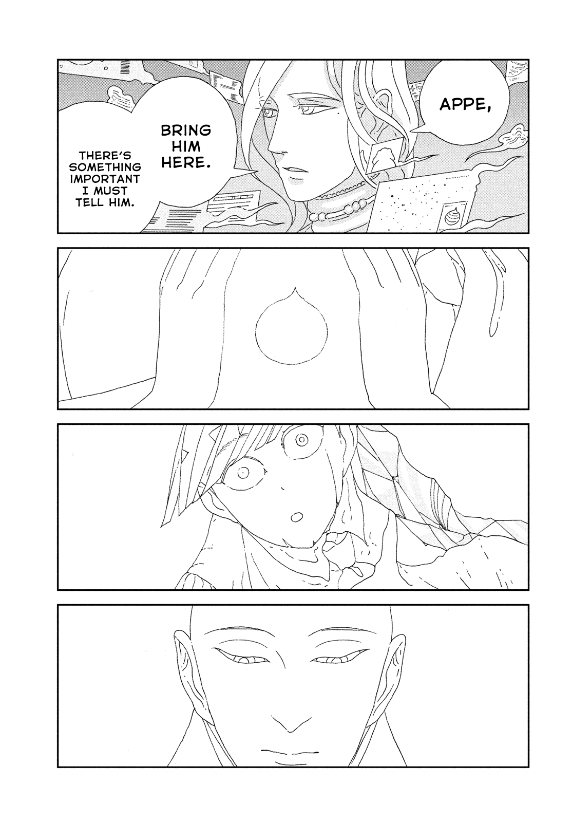 Houseki no Kuni Chapter 77 page 15 - Chapter 77: Authentication