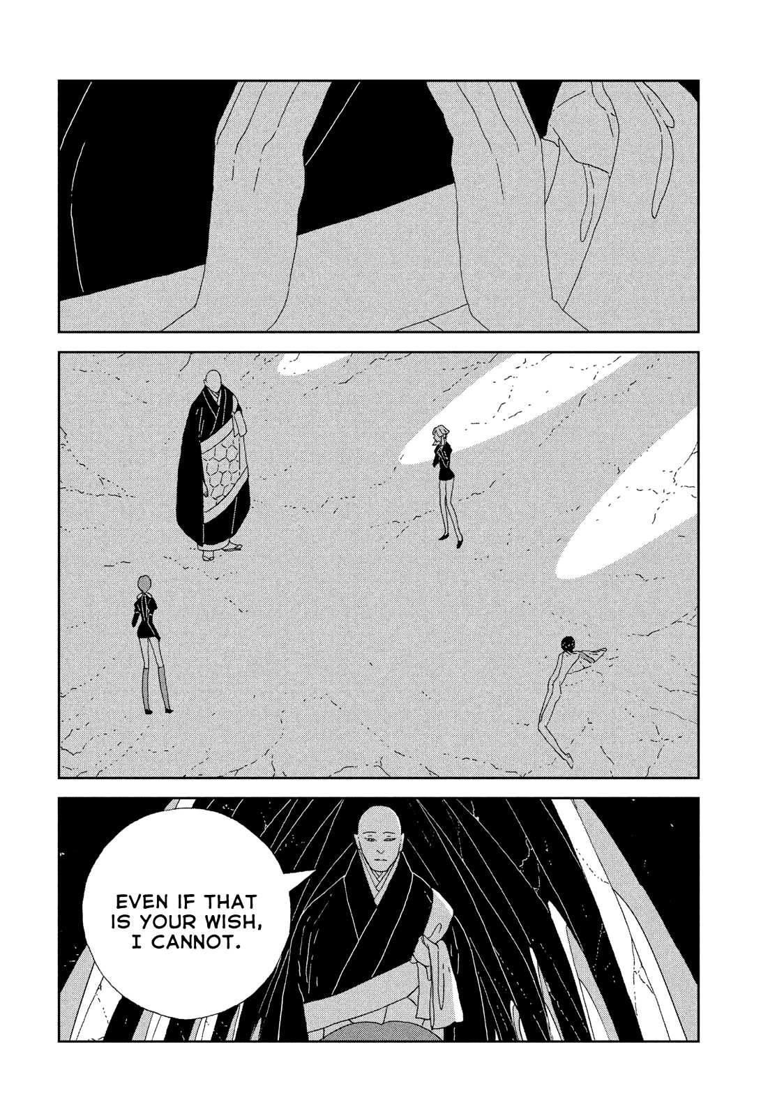 Houseki no Kuni Chapter 77 page 16 - Chapter 77: Authentication
