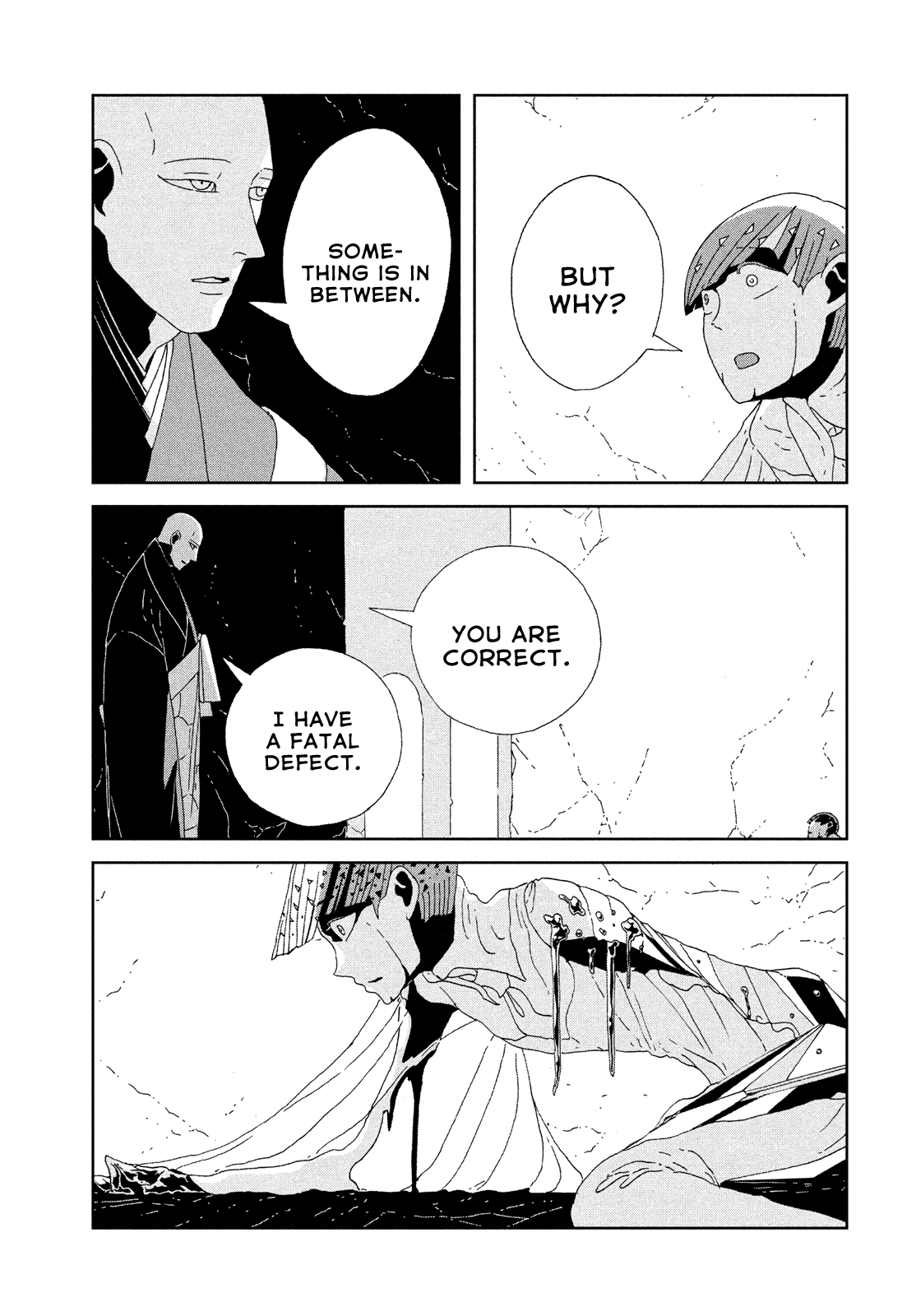 Houseki no Kuni Chapter 77 page 17 - Chapter 77: Authentication