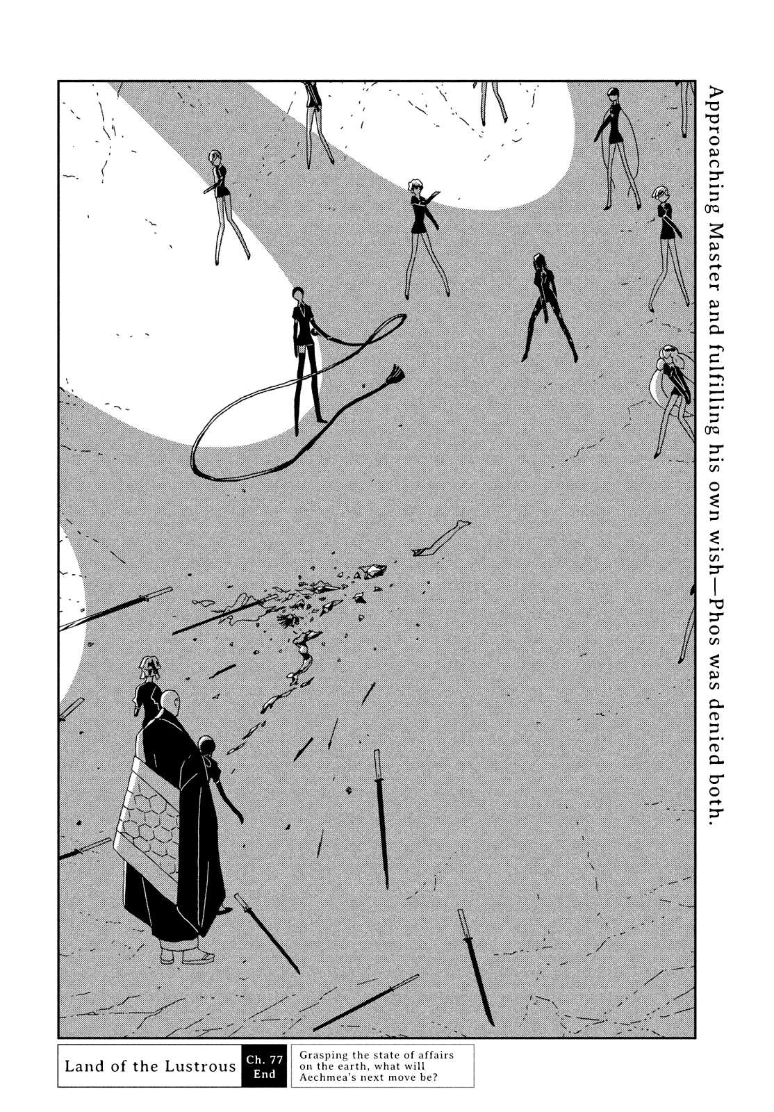 Houseki no Kuni Chapter 77 page 20 - Chapter 77: Authentication
