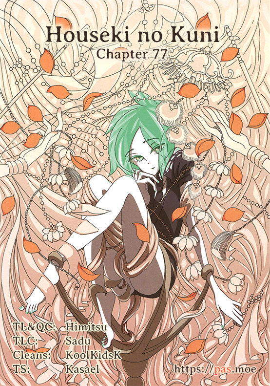 Houseki no Kuni Chapter 77 page 21 - Chapter 77: Authentication