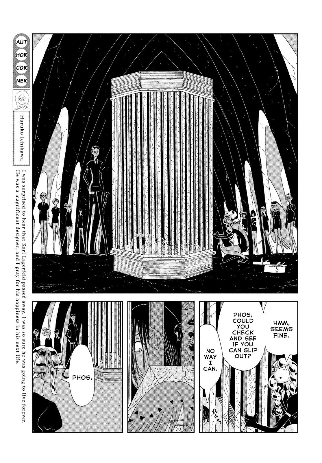 Houseki no Kuni Chapter 77 page 7 - Chapter 77: Authentication