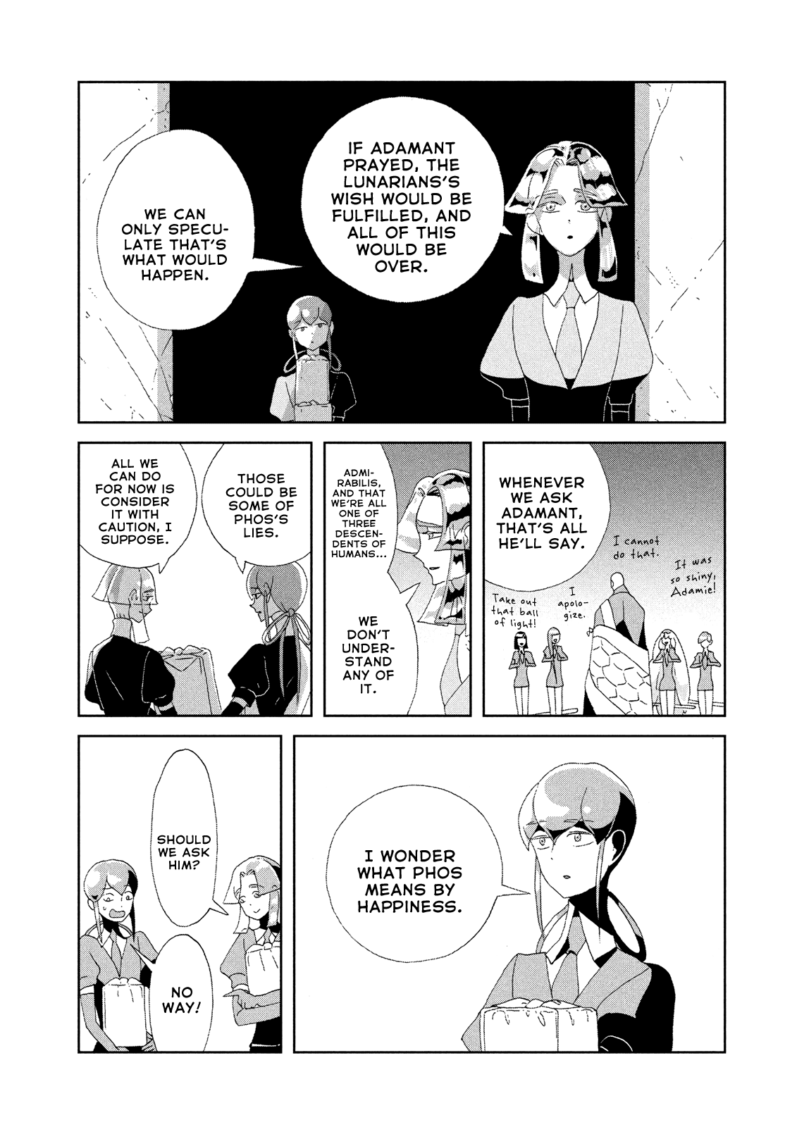 Houseki no Kuni Chapter 78 page 17 - Chapter 78: Progress