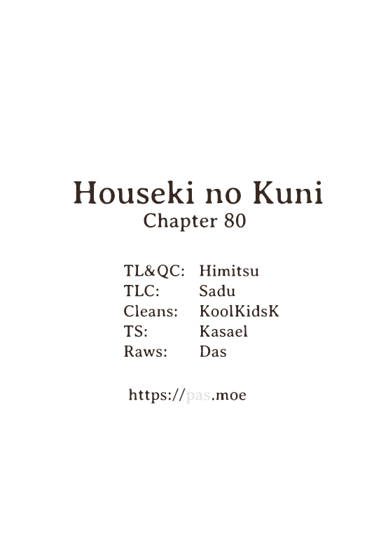 Houseki no Kuni Chapter 80 page 25 - Chapter 80: The Three