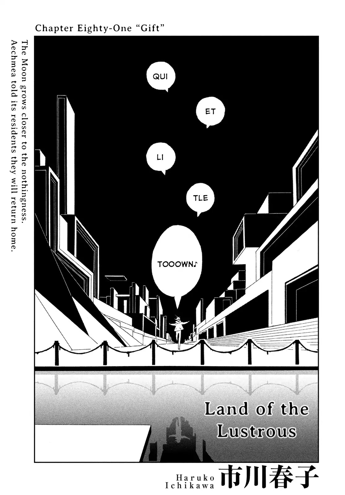 Houseki no Kuni Chapter 81 page 2 - Chapter 81: Gift