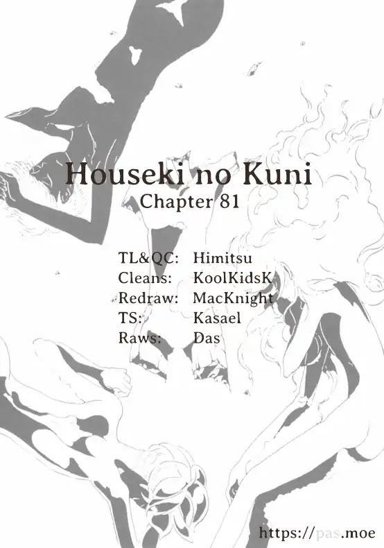 Houseki no Kuni Chapter 81 page 26 - Chapter 81: Gift