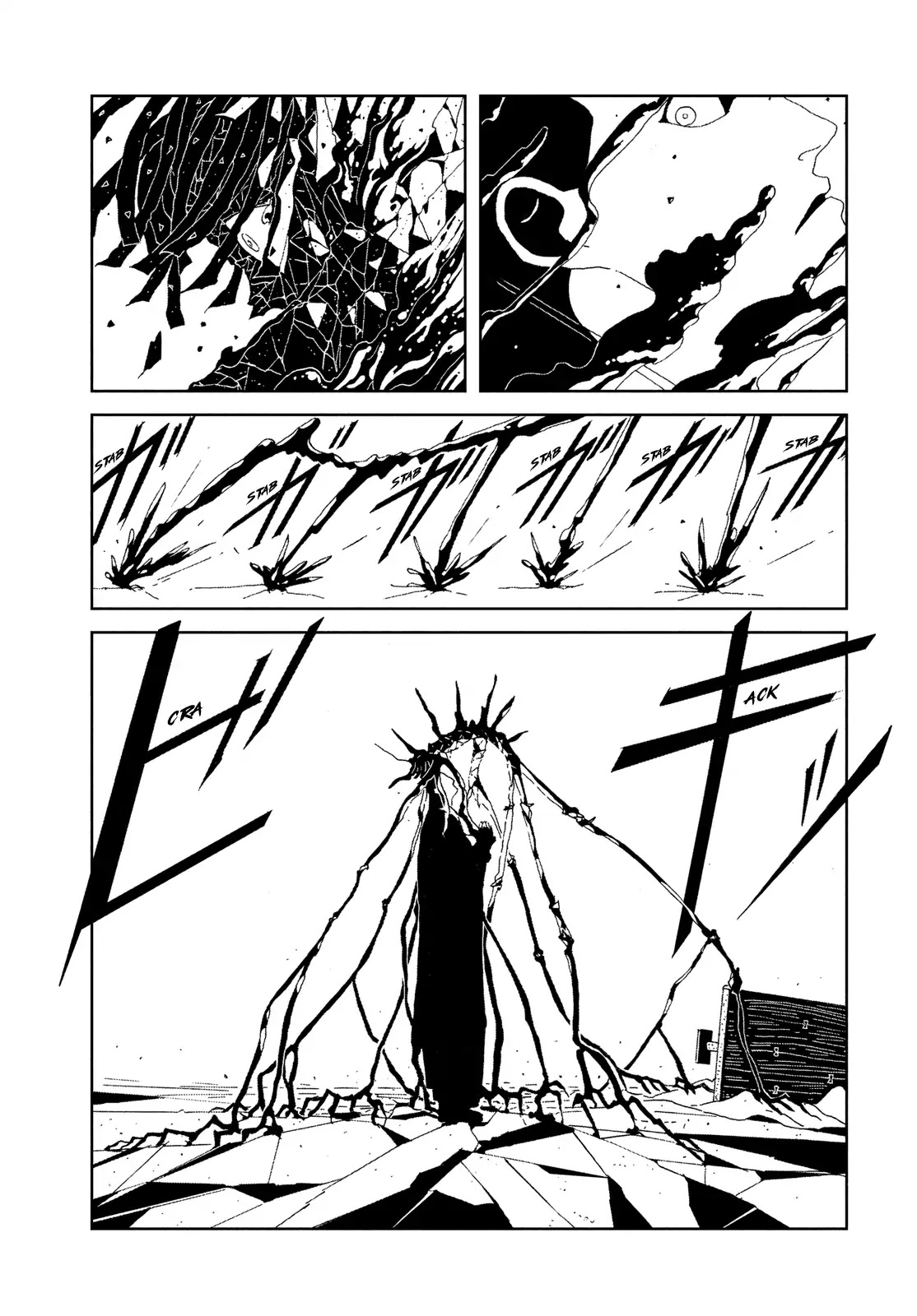 Houseki no Kuni Chapter 81 page 8 - Chapter 81: Gift