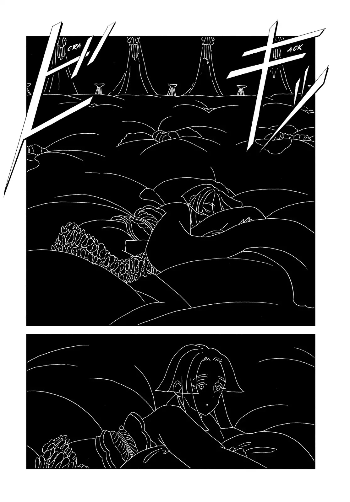 Houseki no Kuni Chapter 81 page 9 - Chapter 81: Gift
