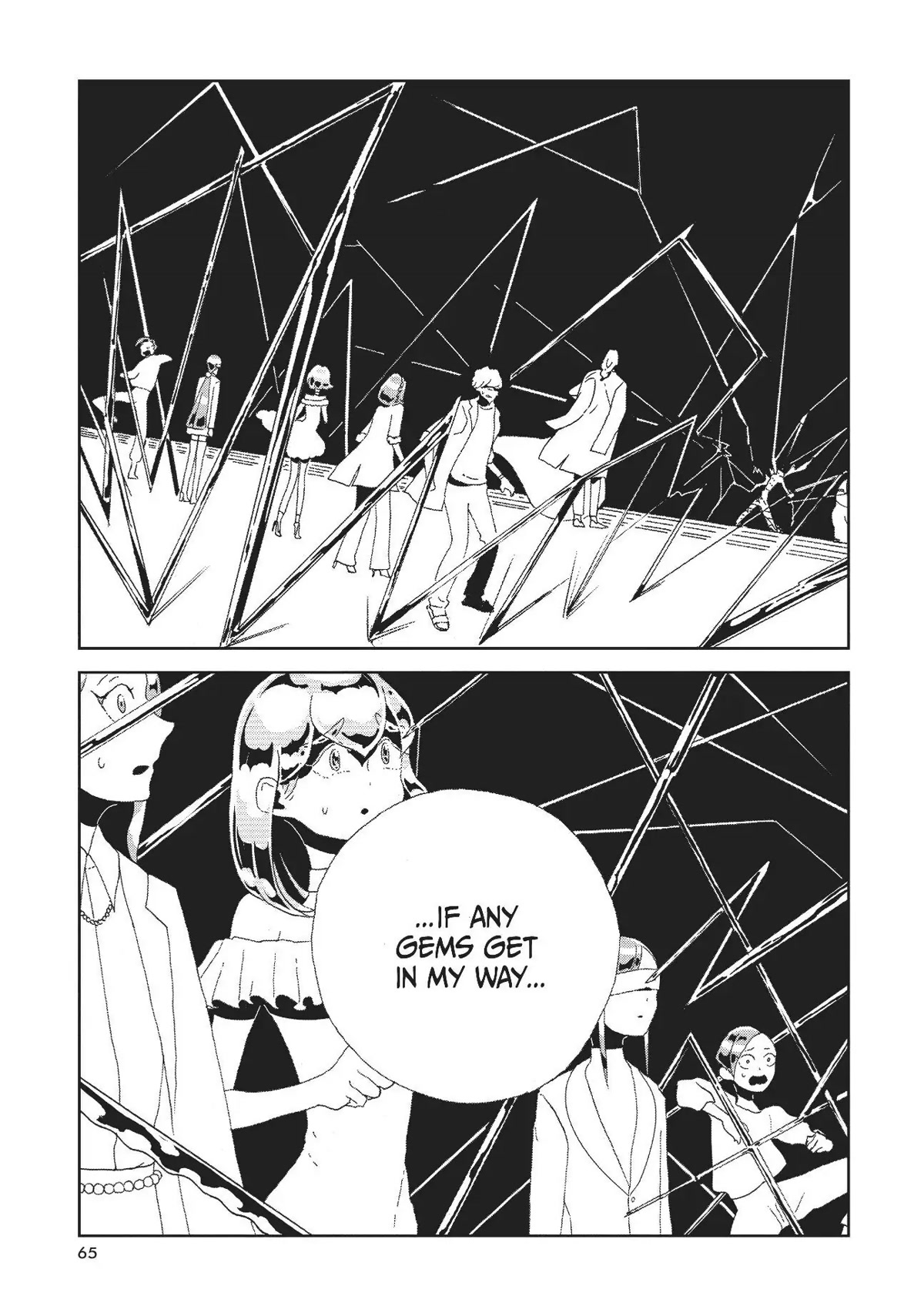 Houseki no Kuni Chapter 82 page 13 - Chapter 82: Development