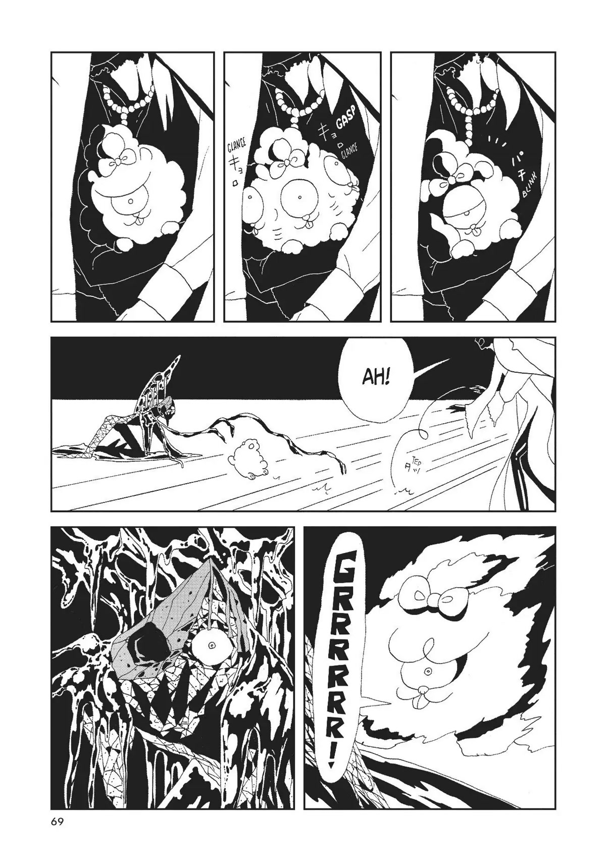 Houseki no Kuni Chapter 82 page 17 - Chapter 82: Development