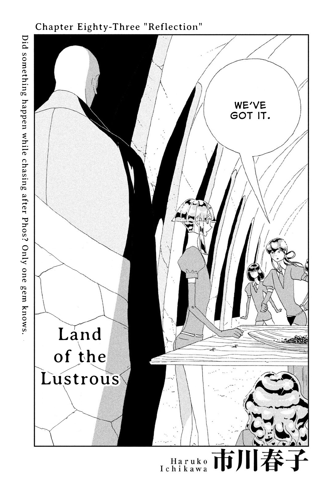 Houseki no Kuni Chapter 83 page 1 - Chapter 83: Reflection