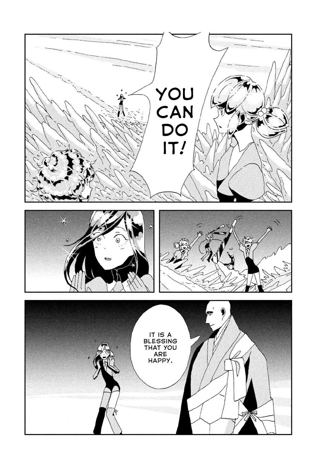 Houseki no Kuni Chapter 83 page 12 - Chapter 83: Reflection