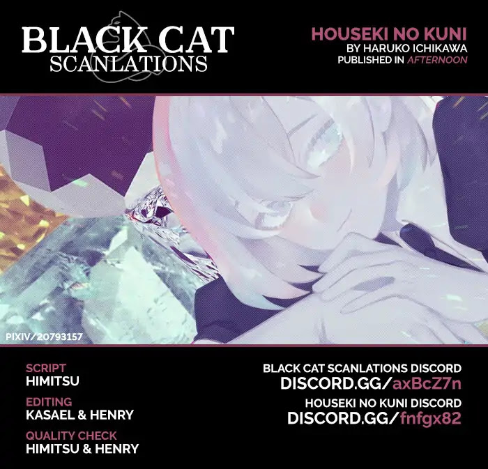 Houseki no Kuni Chapter 84 page 19 - Chapter 84: The Night Before