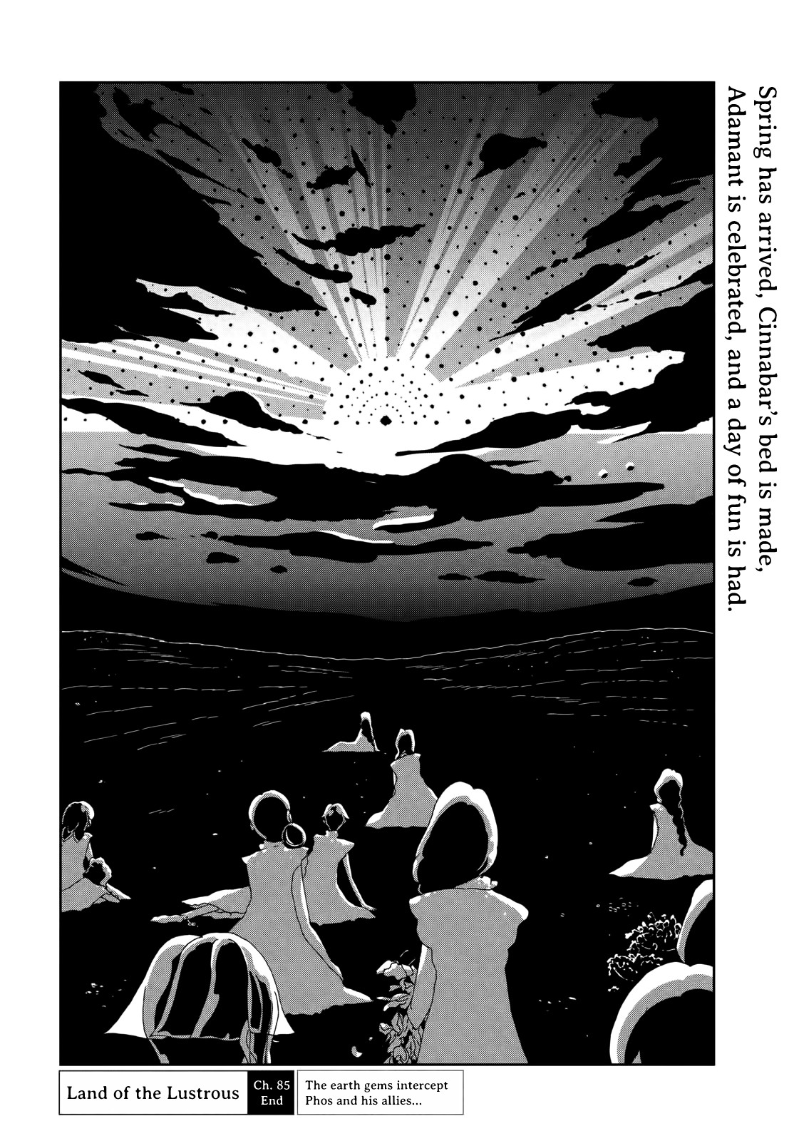 Houseki no Kuni Chapter 85 page 17 - Chapter 85: Birthday