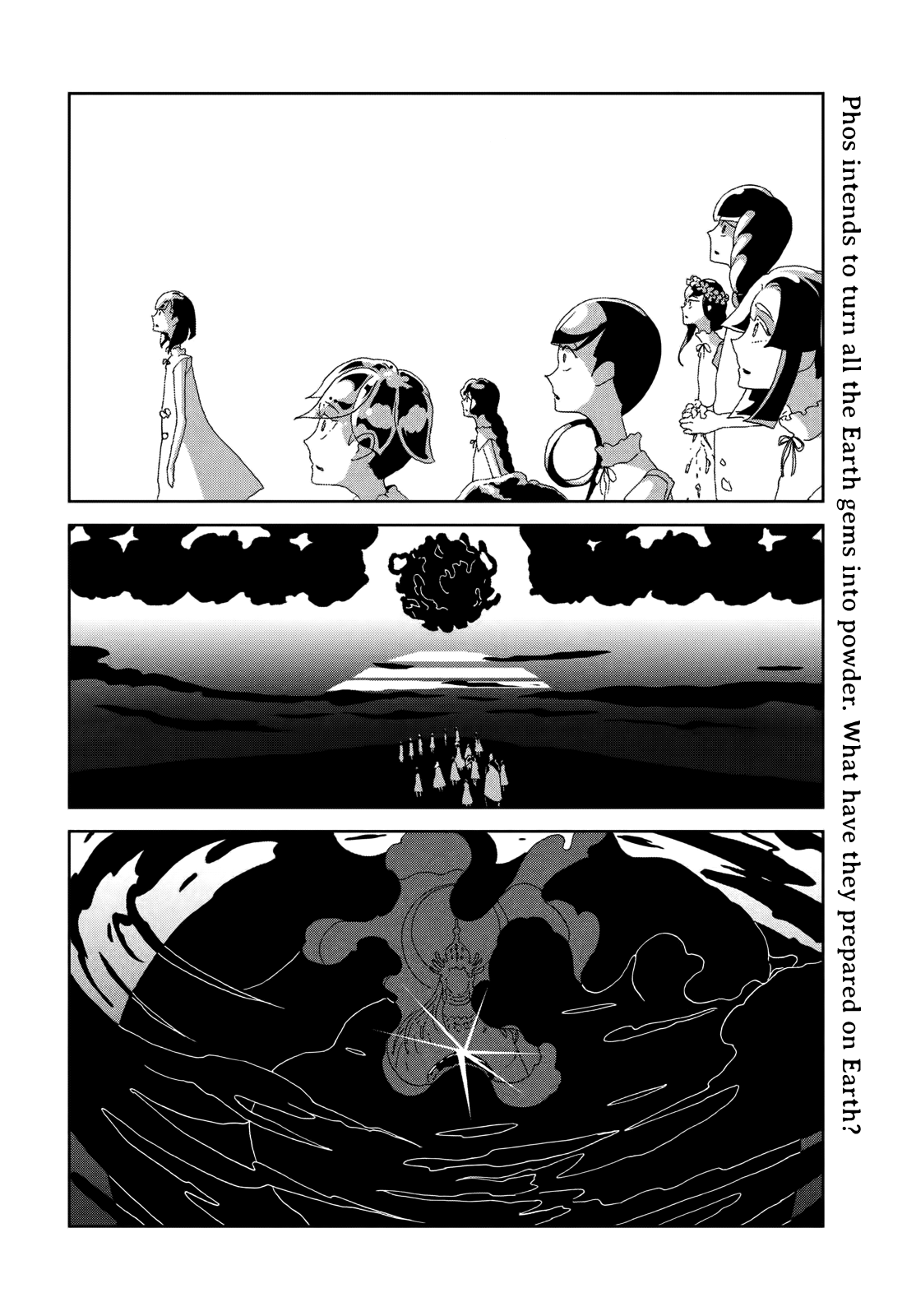 Houseki no Kuni Chapter 86 page 2 - Chapter 86: The Onset