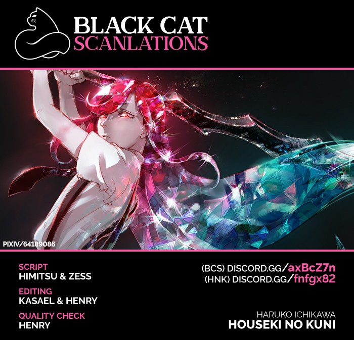 Houseki no Kuni Chapter 87 page 21 - Chapter 87: Stillness