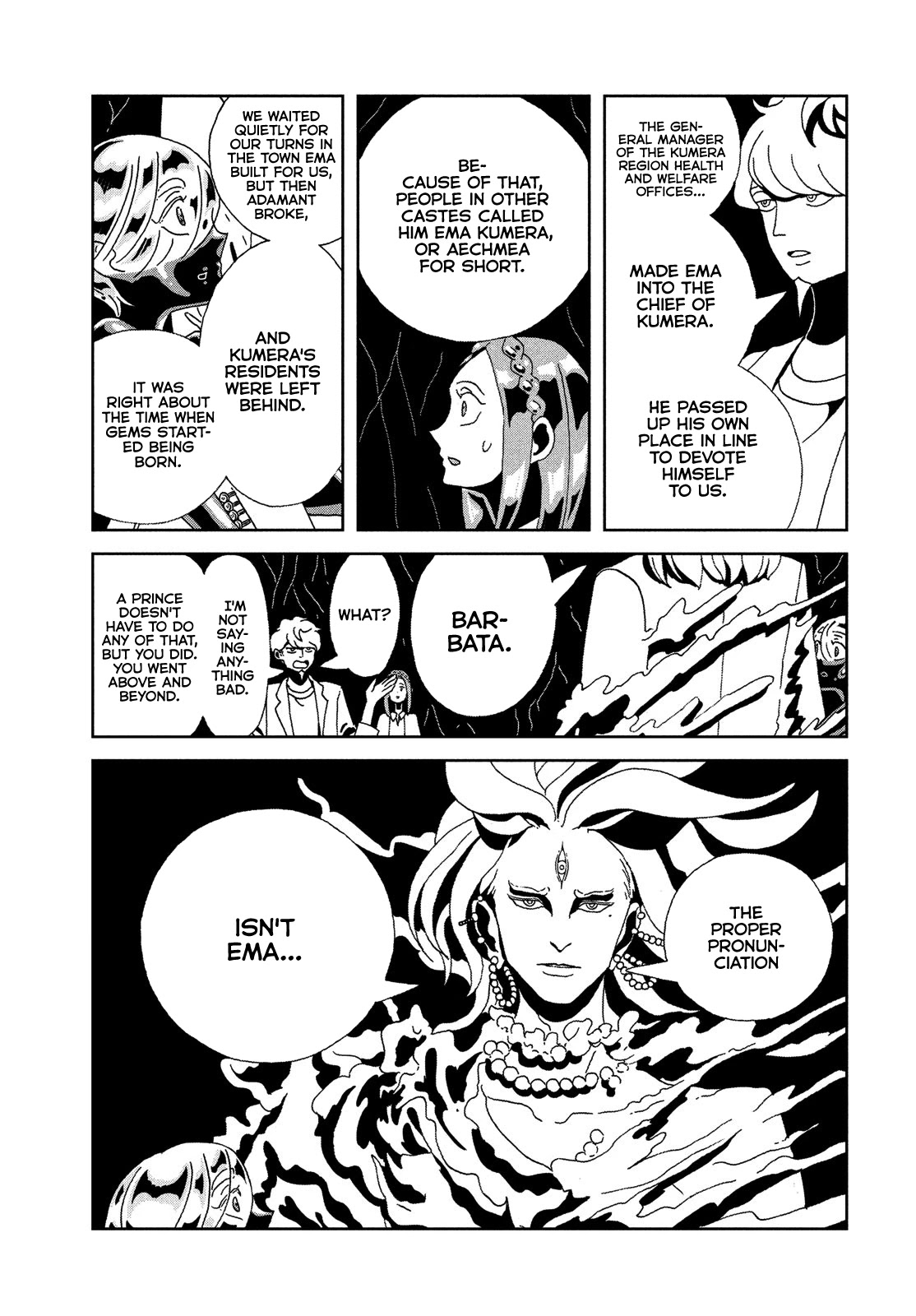 Houseki no Kuni Chapter 89 page 17 - Chapter 89: Enma