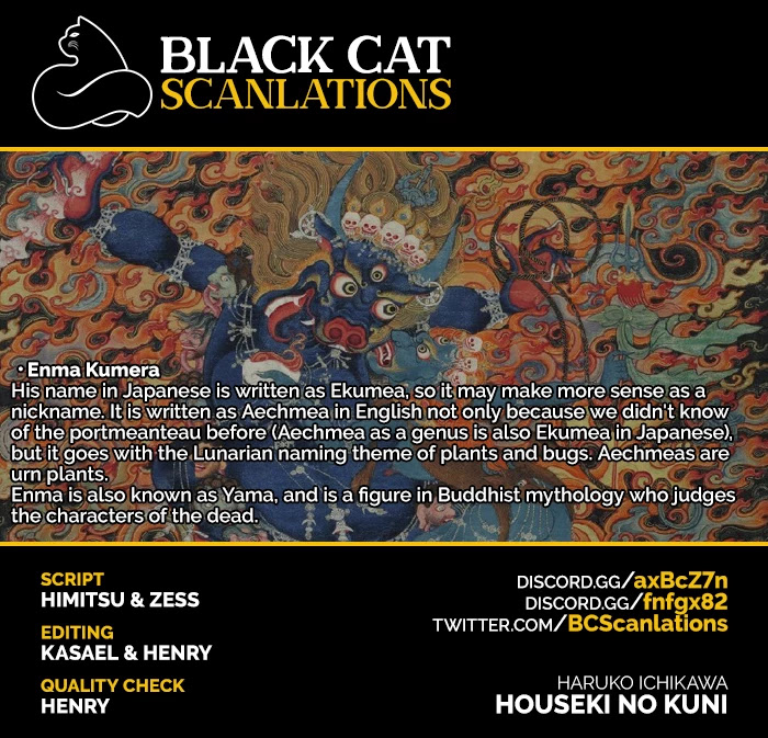 Houseki no Kuni Chapter 89 page 19 - Chapter 89: Enma