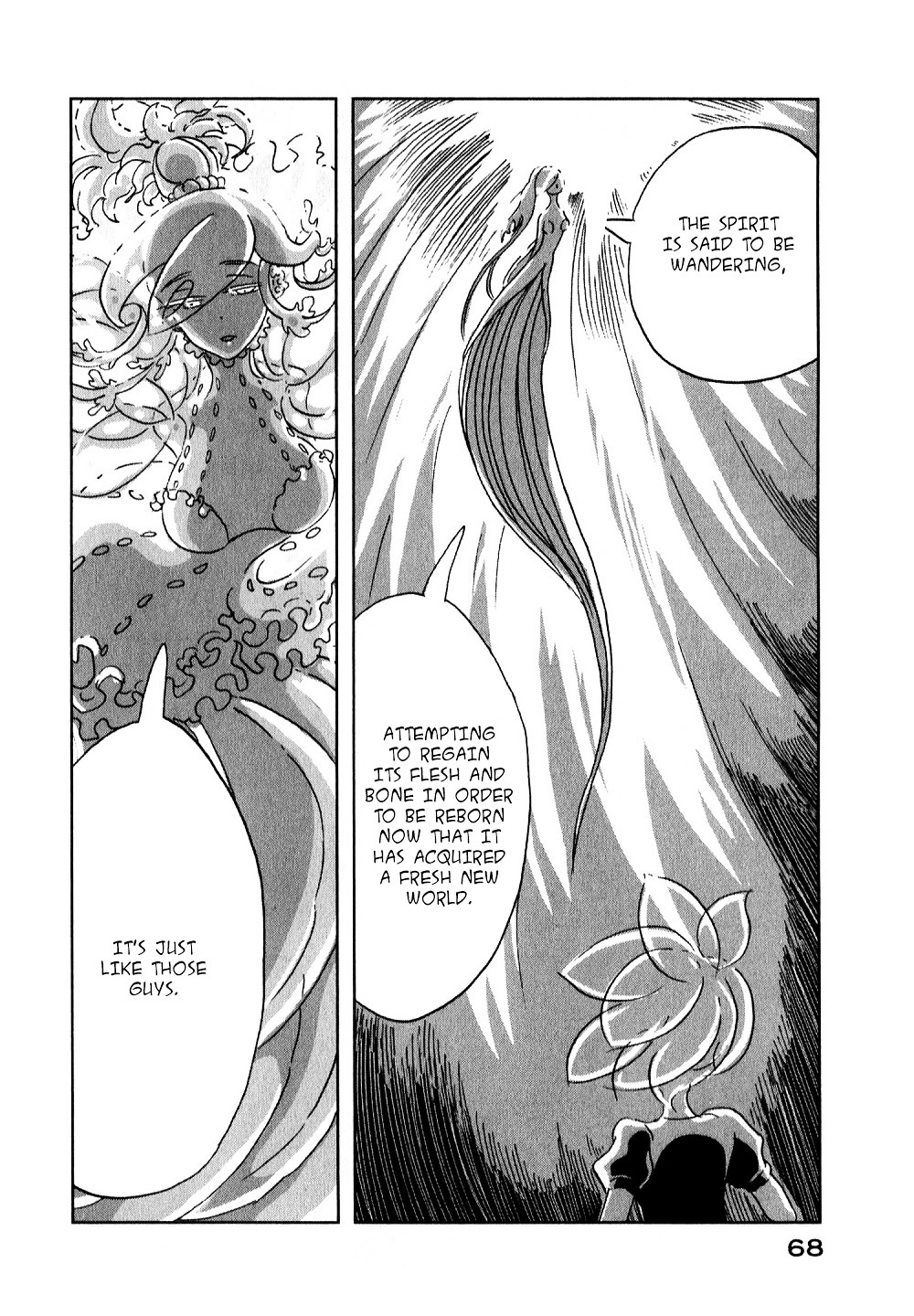 Houseki no Kuni Chapter 9 page 12 - Chapter 9 : Soul, flesh, bone (original version of translation)