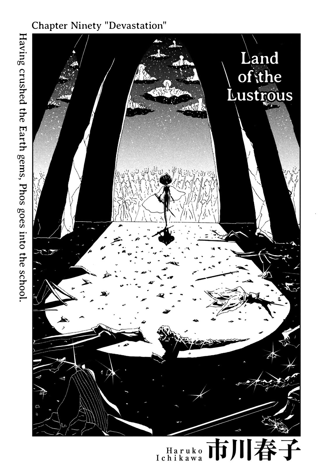 Houseki no Kuni Chapter 90 page 1 - Chapter 90: Devastation