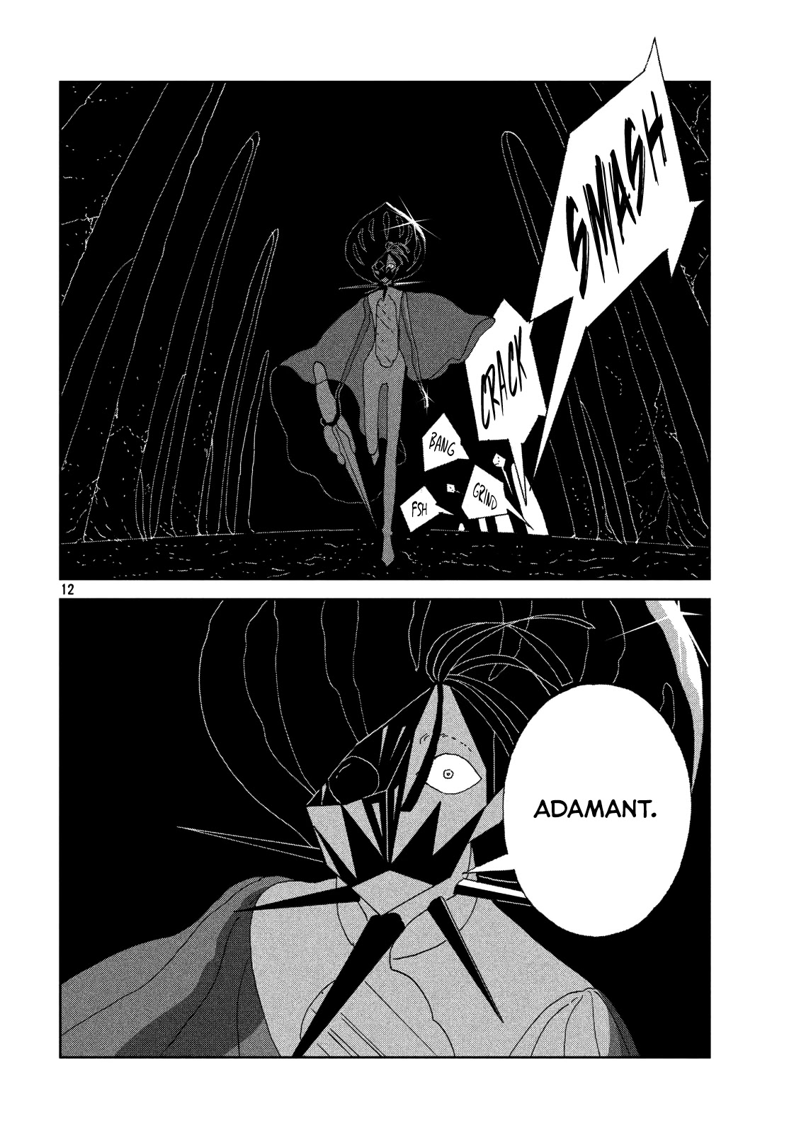 Houseki no Kuni Chapter 90 page 12 - Chapter 90: Devastation