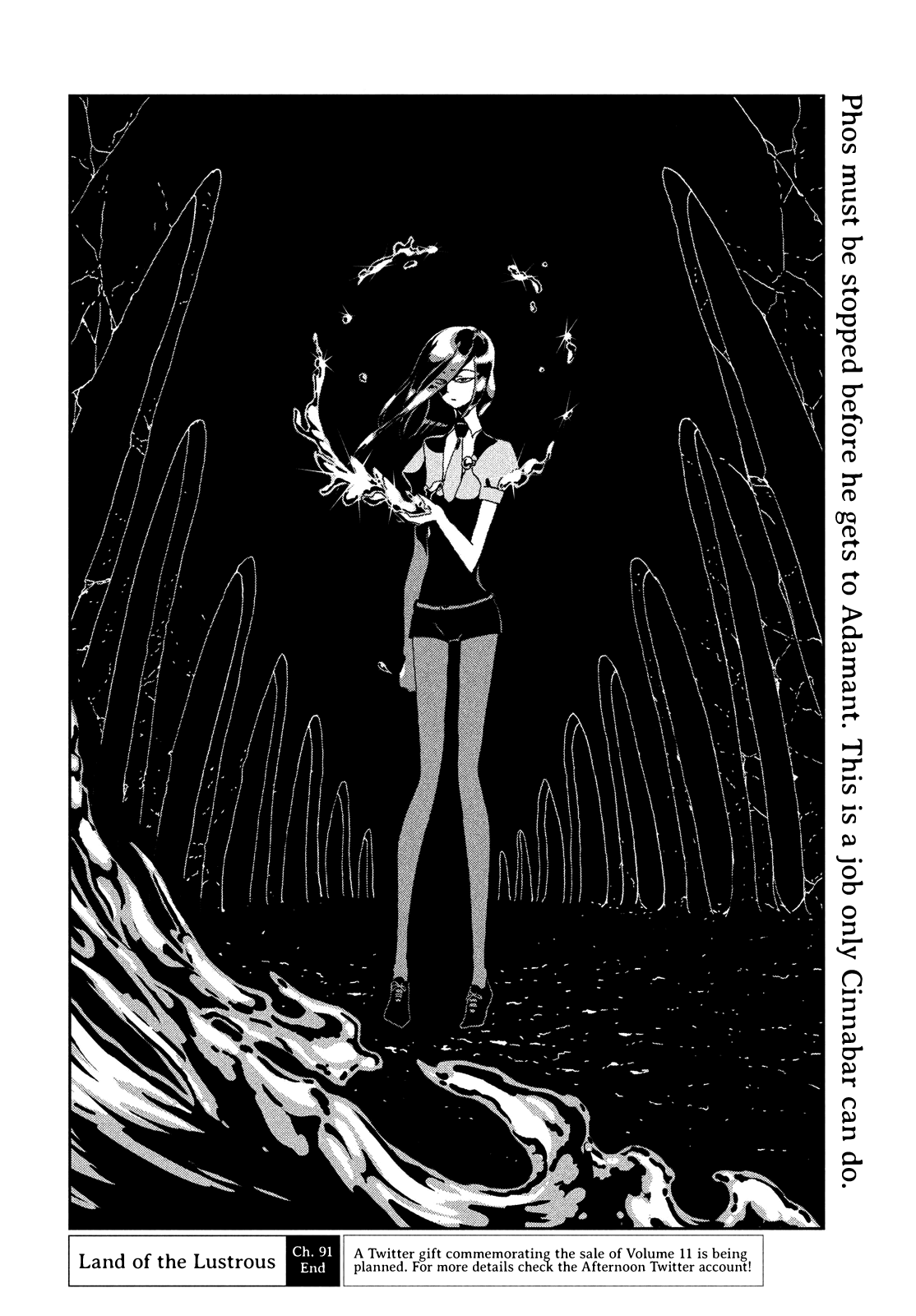 Houseki no Kuni Chapter 91 page 15 - Chapter 91: Jade