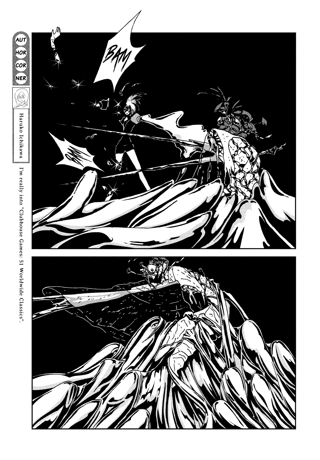 Houseki no Kuni Chapter 92 page 12 - Chapter 92: Night
