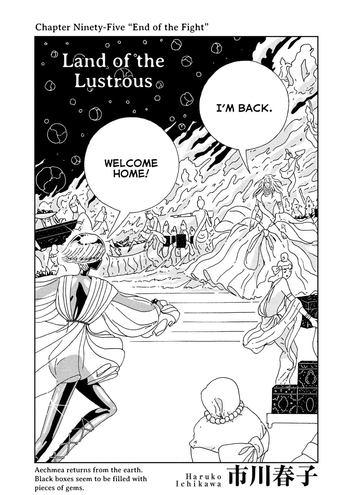 Houseki no Kuni Chapter 95 page 1 - Chapter 95: End of the Fight