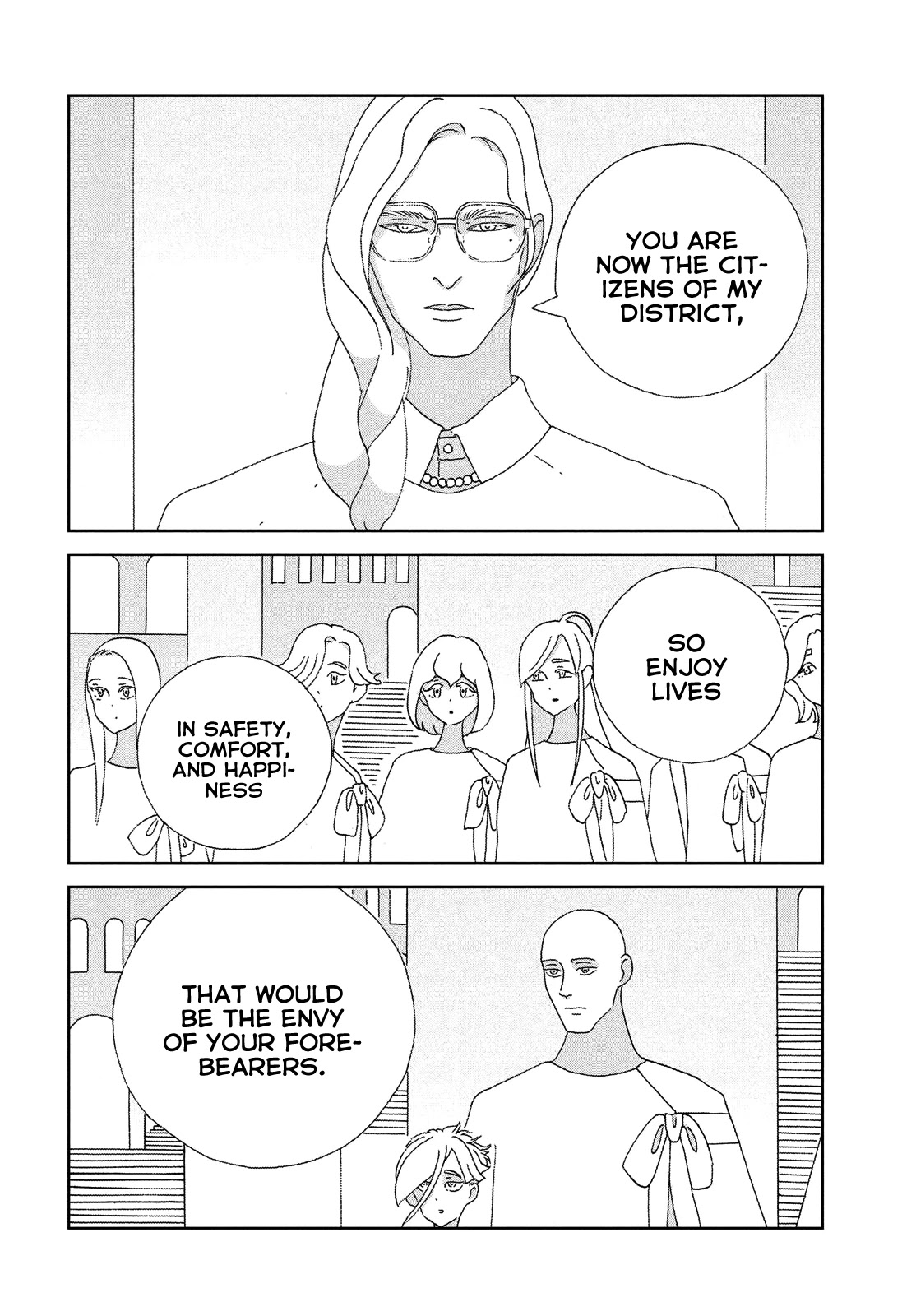 Houseki no Kuni Chapter 95 page 23 - Chapter 95: End of the Fight