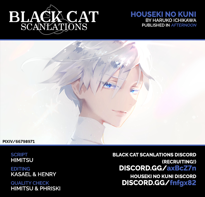 Houseki no Kuni Chapter 95 page 26 - Chapter 95: End of the Fight