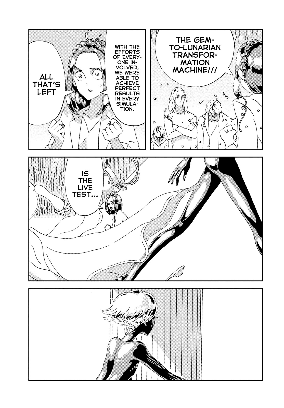 Houseki no Kuni Chapter 95 page 3 - Chapter 95: End of the Fight